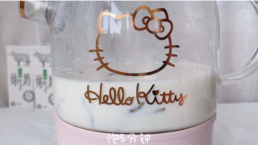 Re-engrave A Little Bit of The Same Coffee Iced Caramel Milk Tea, It Tastes Delicious recipe