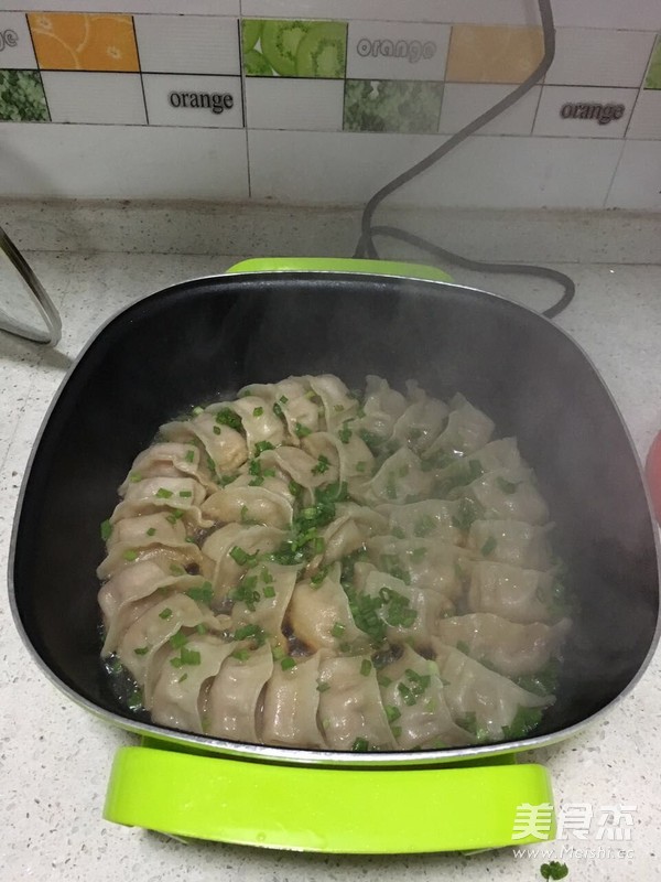 Fried Dumplings with Black Pepper and Green Onion recipe