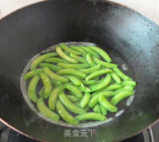 Stir-fried Pork with Sweet Beans recipe