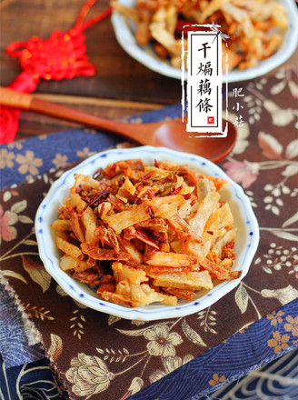 Stir-fried Lotus Root Strips recipe