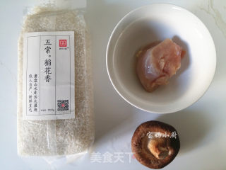 [beijing] Chicken Broken Rice Congee recipe
