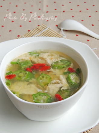 Okra Prawn Rice Egg Drop Soup recipe