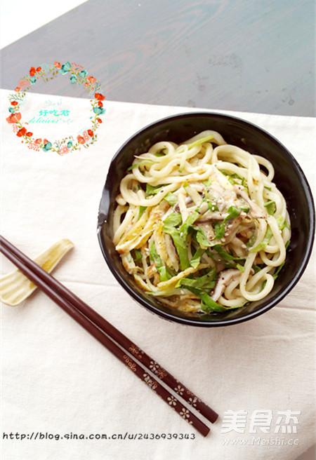Chi Xiang Assorted Cold Noodles recipe