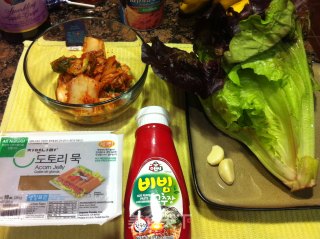 Korean Cold Salad recipe