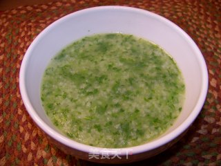 Green Grain Congee recipe