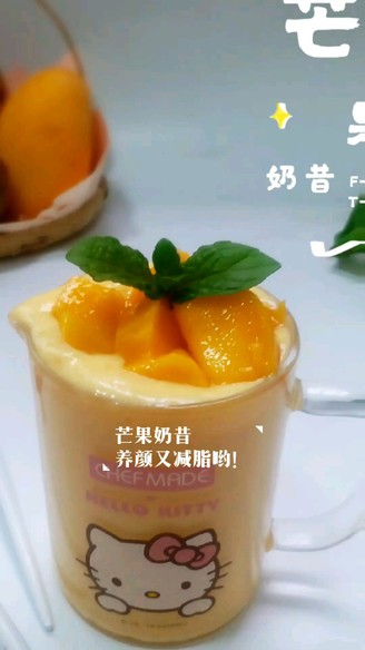 Mango Milkshake recipe