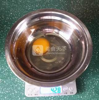 #aca烤明星大赛# Original Egg Tart recipe