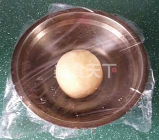 Purple Sweet Potato Crisp recipe