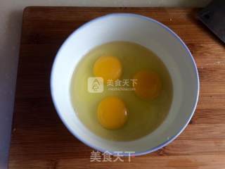 Scrambled Eggs with Onion and Fungus recipe