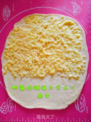 Coconut Sticks recipe