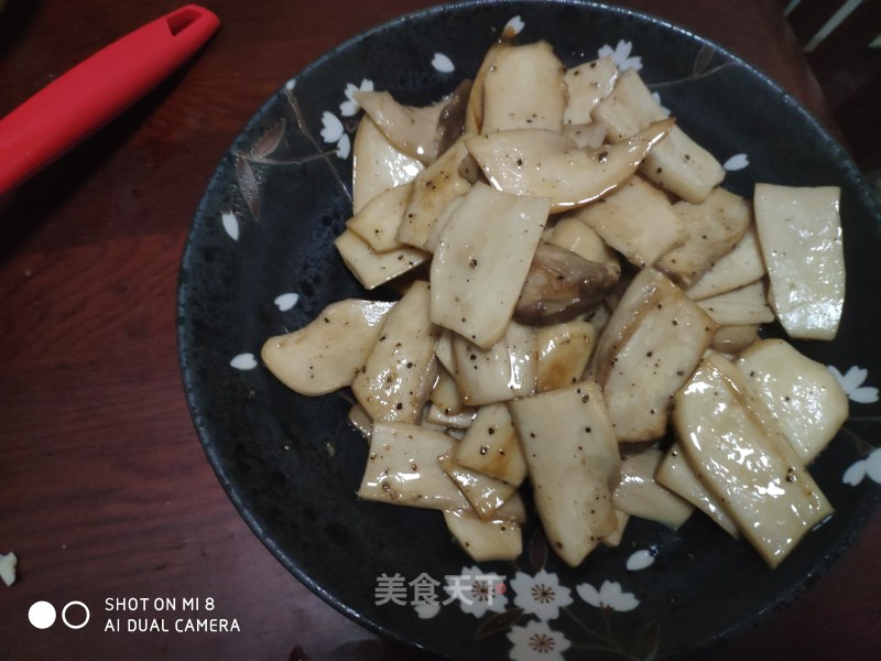 Low-fat and Less Fried Eryngii Mushrooms recipe