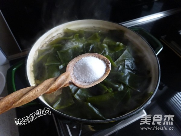 Veal Shank Seaweed Soup recipe