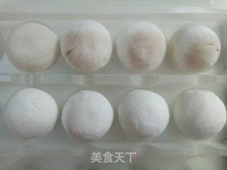 Chinese Wolfberry Glutinous Rice Balls recipe