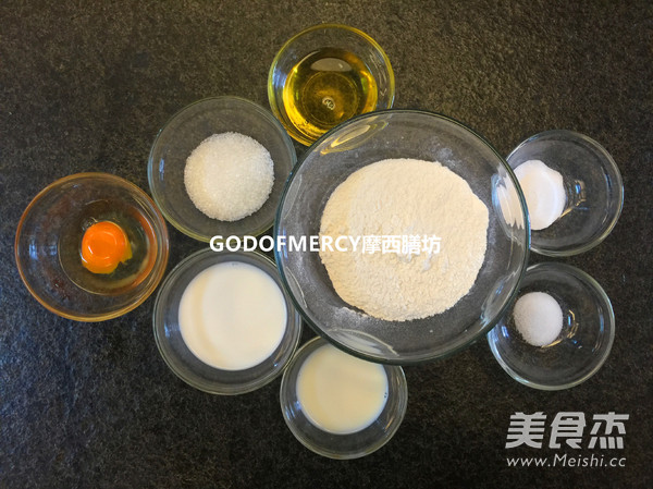 Soy Milk Version Oatmeal Muffin Cake recipe
