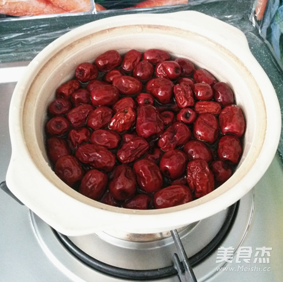 Honey Jujube recipe