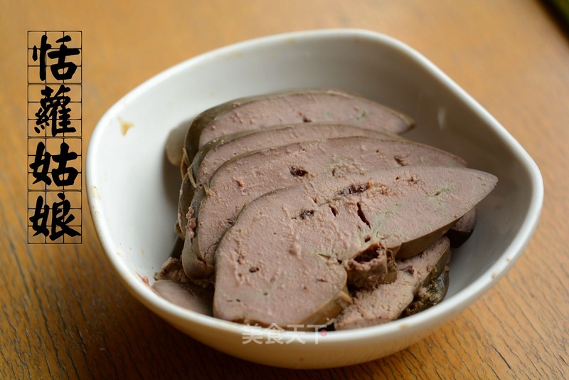 Marinated Chicken Liver recipe