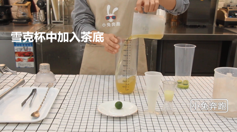 Bunny Running Milk Tea Tutorial: How to Make Kumquat Lemon Tea recipe