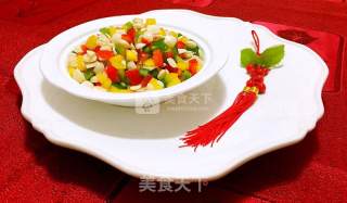 Almond Peppers recipe