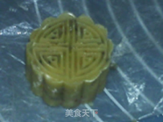 Five Kernel Moon Cakes recipe