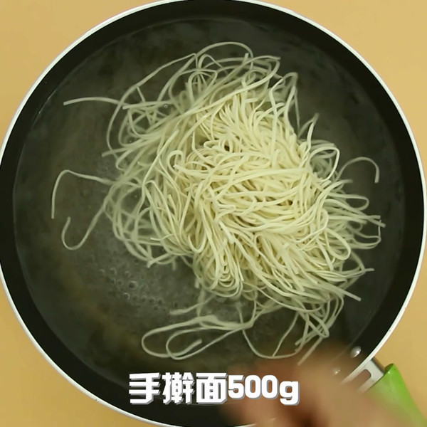 Pot Cover Noodles recipe