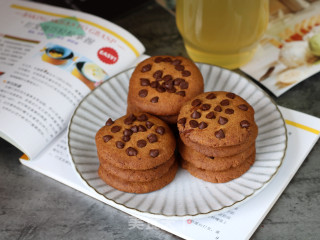 Brown Sugar Chocolate Biscuits recipe