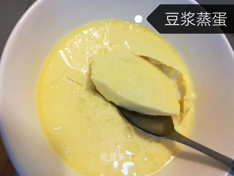 Steamed Egg with Soy Milk recipe