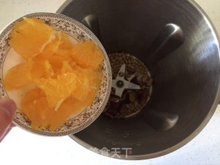 Jujube Orange Soy Milk recipe