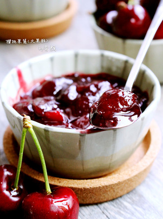 Cherry Jam (large Fruit Pieces) recipe