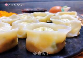 Yellow Croaker Ingot Dumplings recipe