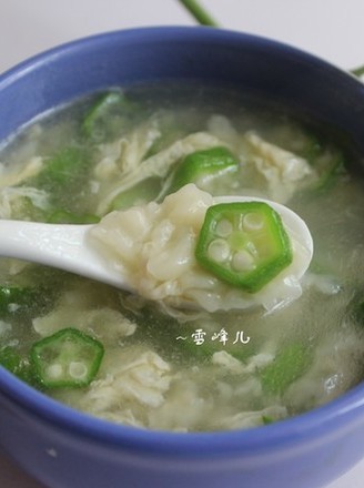 Gumbo Kump Soup recipe