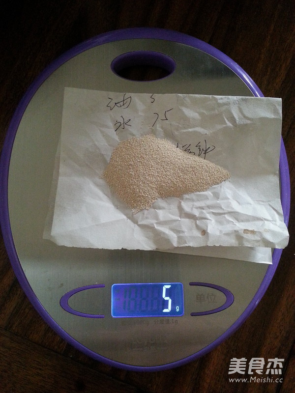 Steamed Bread recipe
