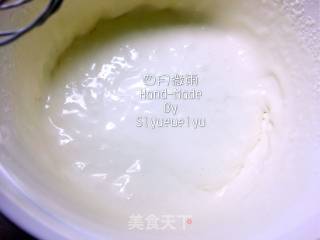 [liaoning] Matcha Mousse recipe