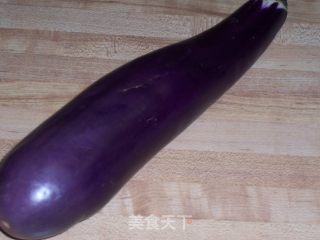 Eggplant Salad recipe