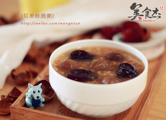 Red Date Longan Congee recipe