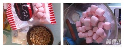 Strawberry Nougat recipe
