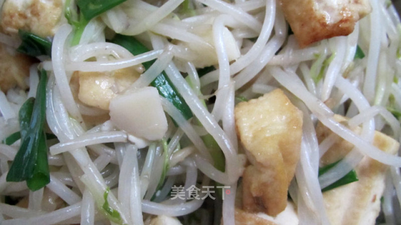 Tofu Mixed with Sprouts recipe