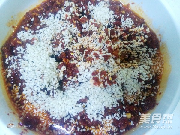 Spicy Red Oil recipe