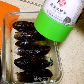 Garlic Eggplant recipe