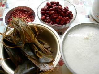 Date Bean Glutinous Rice Dumpling recipe