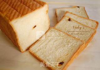 Condensed Milk Raised Toast recipe