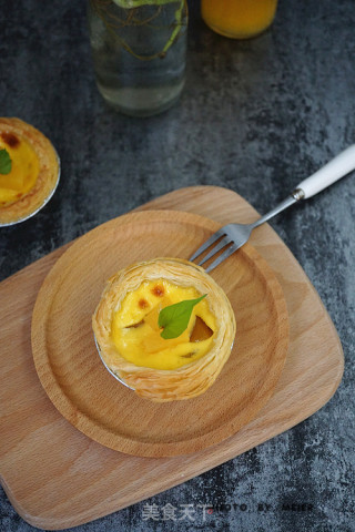 【northeast】yellow Peach Egg Tart recipe