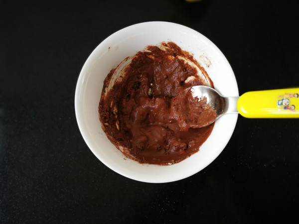 Cocoa Oatmeal recipe