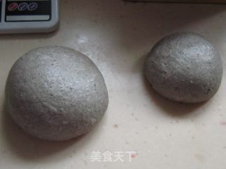 [one of The Low-calorie Series] Sesame Walnut Germ Bread recipe