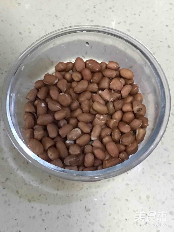 Fried Peanuts (microwave Version) recipe