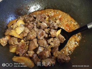 Stewed Beef Brisket with Tender Ginger recipe