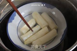 [jam Yam Puree] Eat Yam Like Ice Cream recipe