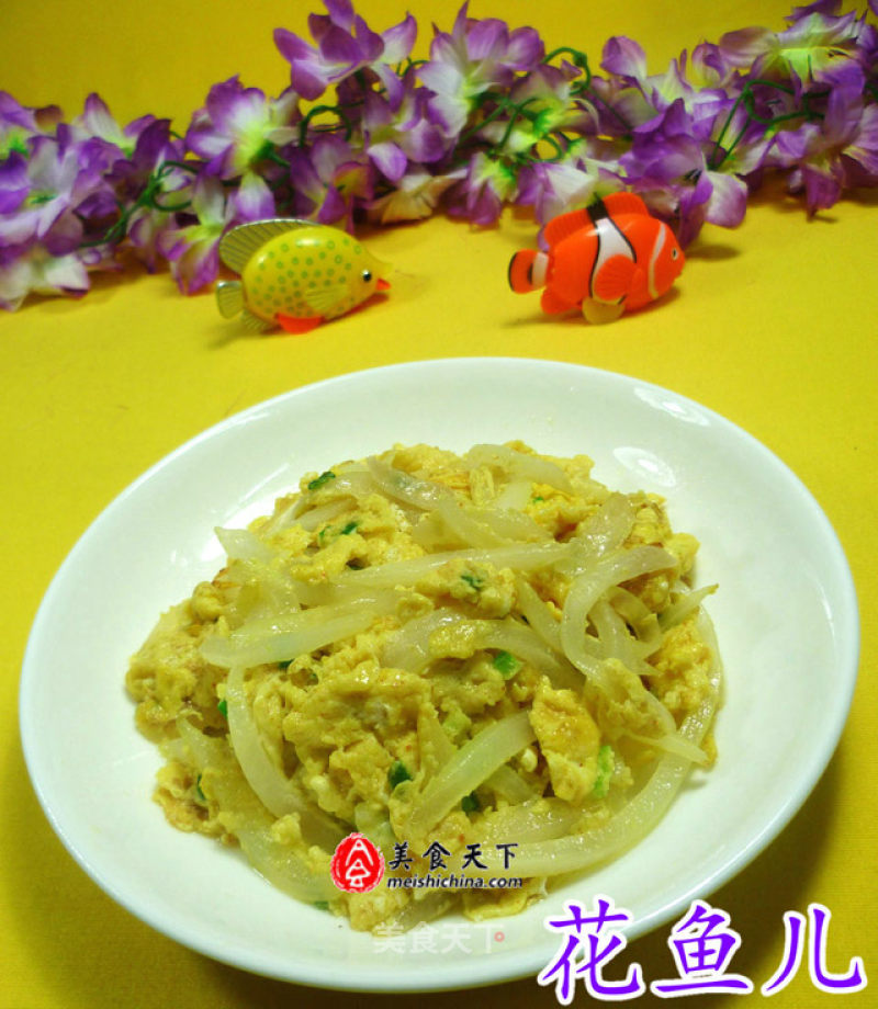 Scrambled Eggs with White Onion recipe