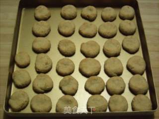 Cashew Crisp recipe