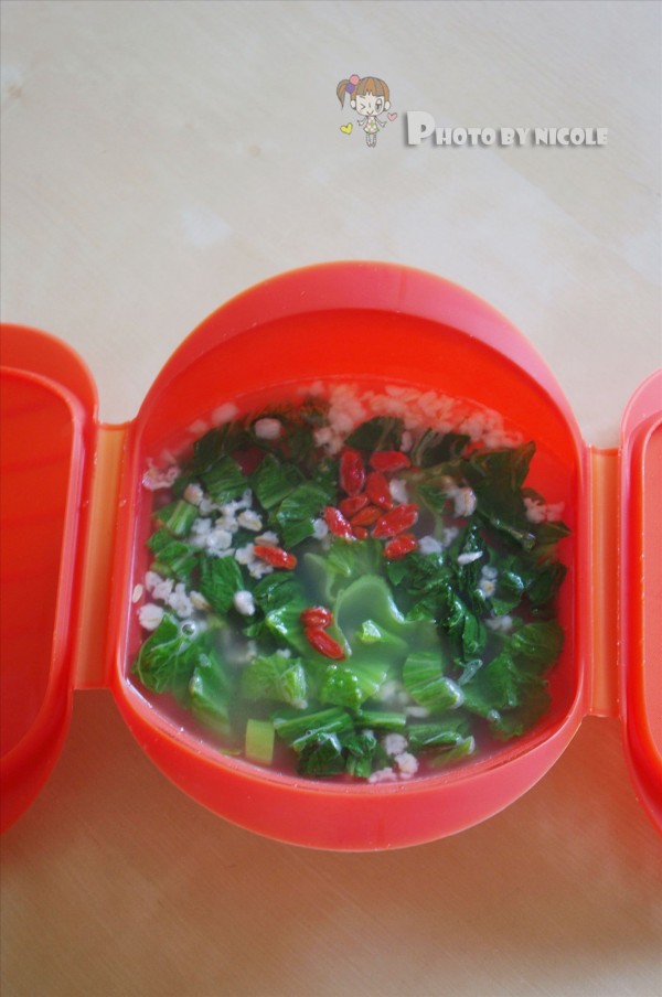 Wheat Fragrant Rice Soup Bowl Bowl Vegetables recipe