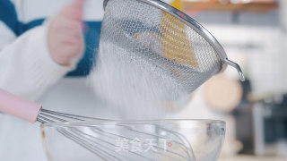 Pork Floss Cake Roll [first Taste Diary] recipe